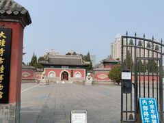 -大钟寺古钟博物馆