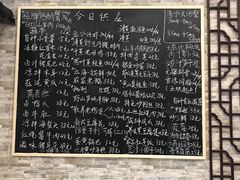 -呼吸森林·生态农庄农家乐私房菜