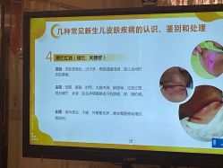 -喜喜月子会所(中酒馆)