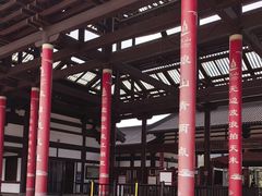 -狼山风景名胜区