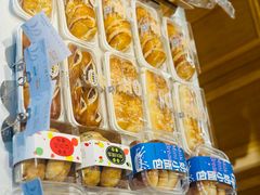 -九月生活(清波街店)