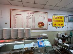-赵家好米干饭把子肉(小纬六路店)