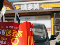 -味多美蛋糕(杨闸环岛店)