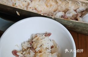 Bamboo Tube Rural Preserved Meat Rice