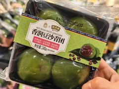 -ALDI奥乐齐超市(凯德虹口店)
