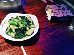 -三个蒙古大叔羊肉串(大宁店)