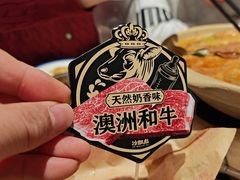 -斯普瑞斯奥特莱斯