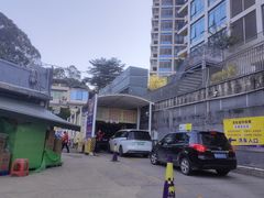 -冠德石油方兴达加油站