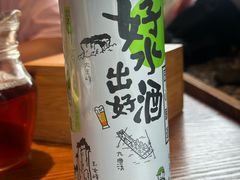 -宴武夷·匠心闽味(印象大红袍店)