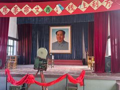 -清风小镇闯关东影视基地
