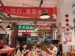 -龙师傅卤炒(天马店)