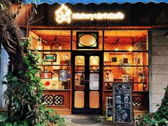 门面-西关84·History·Art·Cafe