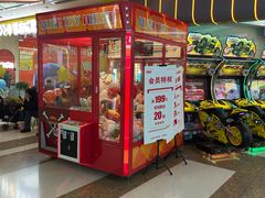 -大玩家(大连高新万达店)