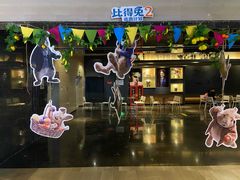 -博纳国际影城IMAX(中央大道店)