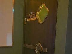 -舞指仙境足浴按摩(政务店)
