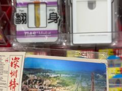 -深圳博物馆历史民俗馆