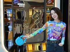 -香港ELEMENTS圆方