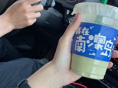 -南澳岛打卡果汁冰公司