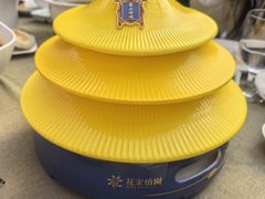 -花家怡园(四合院总店)
