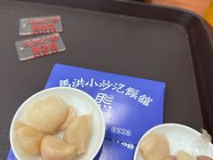 -马洪小炒泡馍馆(钟楼回民街店)