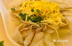 Three-White Small Dumplings