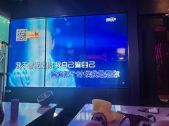 -星聚会KTV(龙湖上海奉贤天街店)