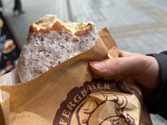 -Fergburger(皇后镇店)