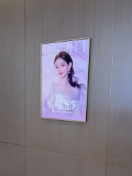 -深圳米兰柏羽医疗美容医院