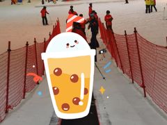 -哈尔滨热雪奇迹