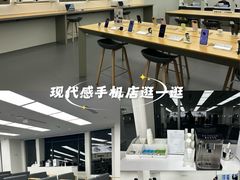 -华为授权服务中心(徐汇漕溪北路)
