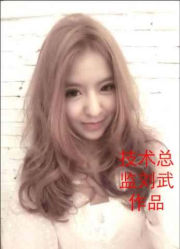 iphone_upload_pic-木北护肤造型