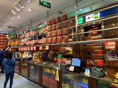 -皇上皇(北京路店)
