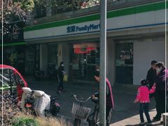 -全家便利店(长江西路店)