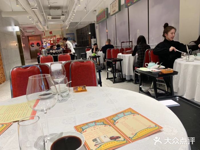 行家海鲜火锅酒家(静安寺店)大堂图片