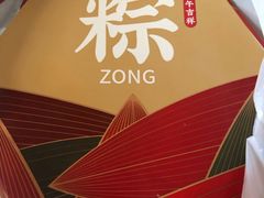 -肯德基(天津奥城店)