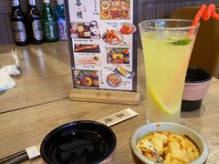 -千寿·金焰食堂(仁和新城店)