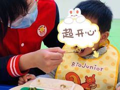 -全优加早教托育园(广百新一城店)