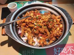 邕城老友蛙-蛙月荷·紫苏牛蛙(三街两巷店)