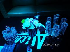 -ALICE PARTY自助式  KTV(松柏路店)