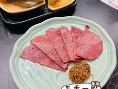 -Sushi Hanzo半藏(天环广场店)