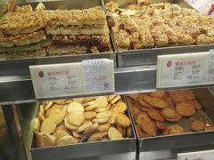 -上海哈尔滨食品厂(淮海中路店)