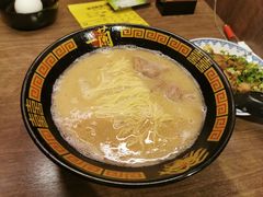 -一兰拉面(新宿中央东口店)