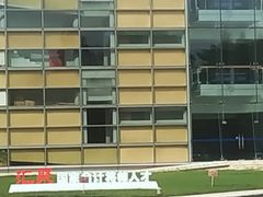 -北京国家会计学院