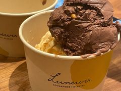 -Luneurs(幸福里店)
