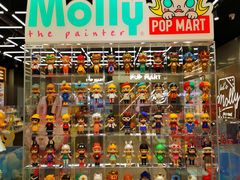 -泡泡玛特POPMART(合生汇店)