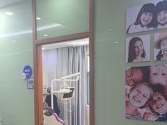 -茂菊口腔连锁(浦东南路店)