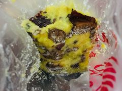 黄黏米面盆儿糕-清真老西北角温记粘食店(长沙路店)