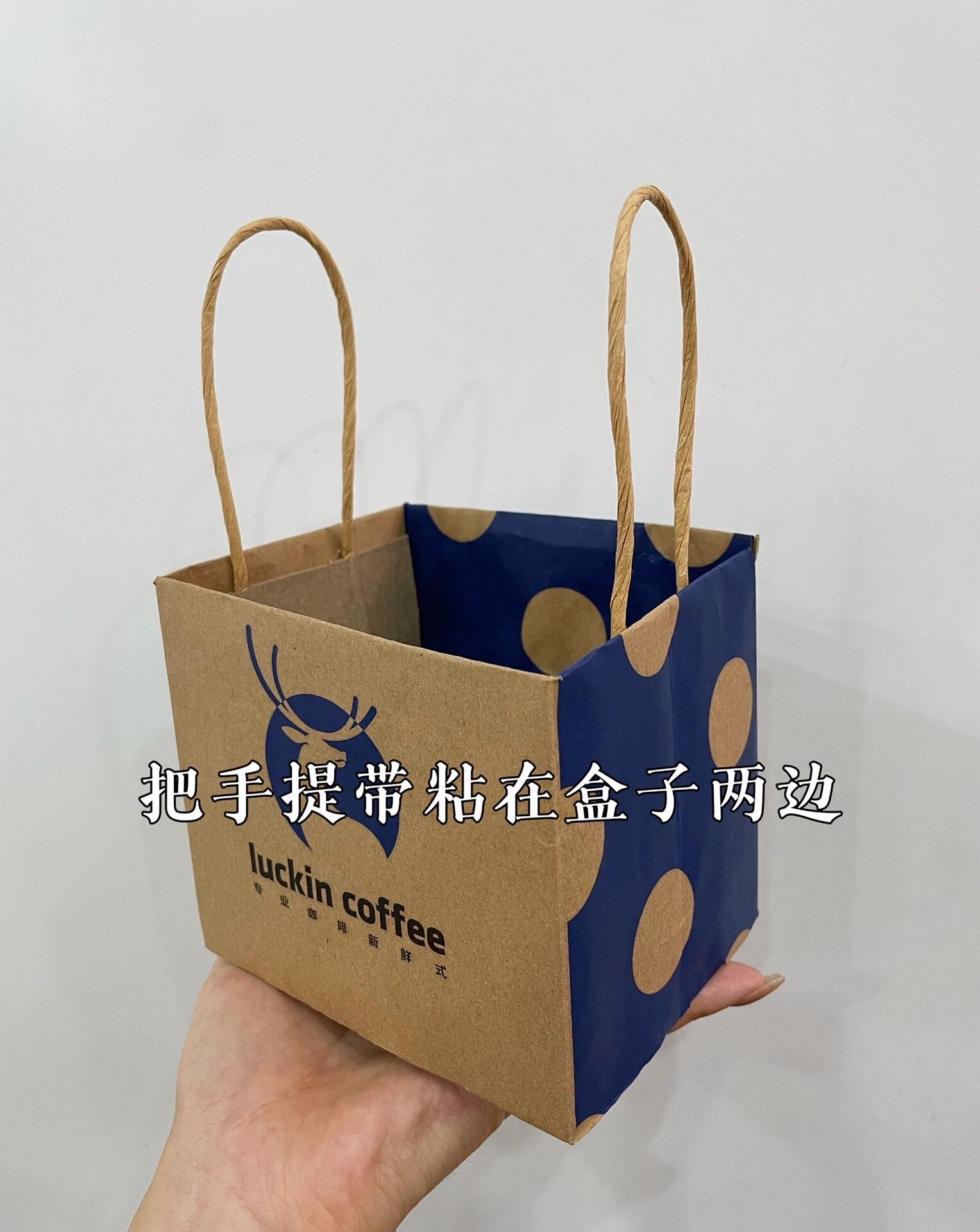 延序包装获得纸袋冲孔设备专利可以根据需求对冲孔方位和距离进行调理