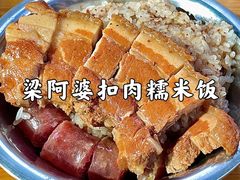 -太师餐饮(人民店)