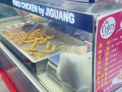 -1973继光香香鸡(大东方百货店)